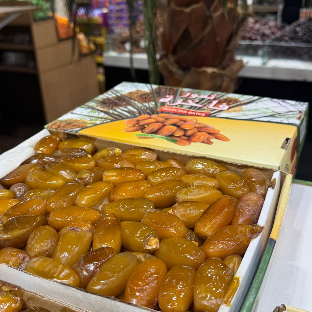 دقلة الصندوق الأخضر